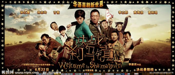 仿制韩国新罗大学学位证
